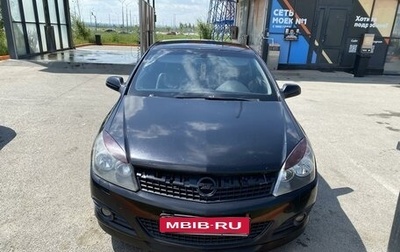 Opel Astra H, 2007 год, 400 000 рублей, 1 фотография