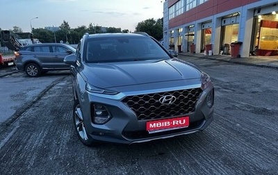 Hyundai Santa Fe IV, 2019 год, 3 750 000 рублей, 1 фотография
