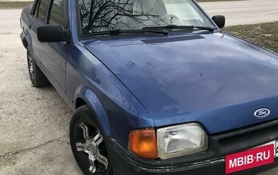 Ford Orion II, 1989 год, 95 000 рублей, 1 фотография