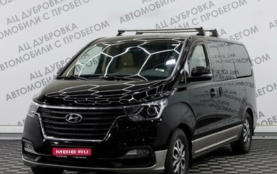 Hyundai H-1 II рестайлинг, 2018 год, 3 359 000 рублей, 1 фотография