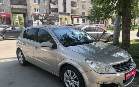 Opel Astra H, 2007 год, 390 000 рублей, 1 фотография