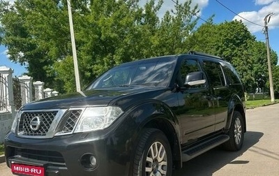 Nissan Pathfinder, 2013 год, 1 850 000 рублей, 1 фотография