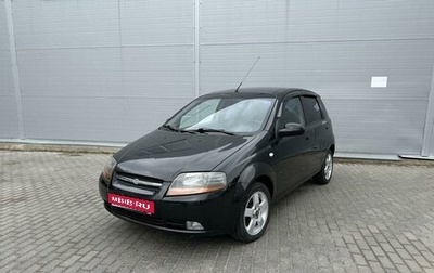 Chevrolet Aveo III, 2006 год, 445 000 рублей, 1 фотография