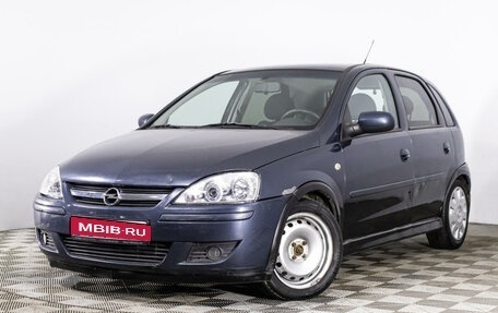 Opel Corsa C рестайлинг, 2005 год, 279 000 рублей, 1 фотография