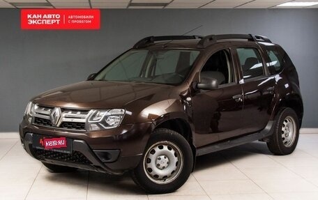 Renault Duster I рестайлинг, 2017 год, 1 579 619 рублей, 1 фотография