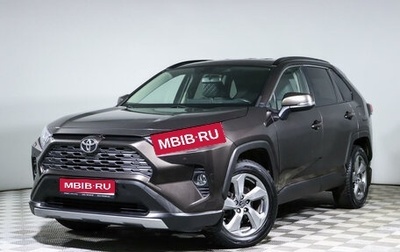 Toyota RAV4, 2019 год, 3 547 000 рублей, 1 фотография