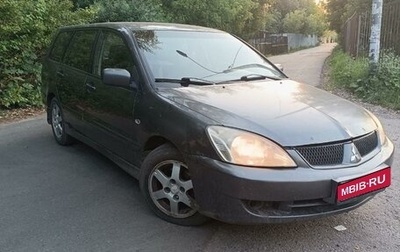 Mitsubishi Lancer IX, 2007 год, 385 000 рублей, 1 фотография