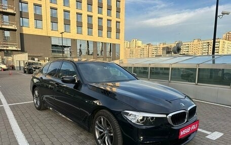 BMW 5 серия, 2020 год, 4 490 000 рублей, 1 фотография