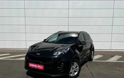 KIA Sportage III, 2016 год, 2 184 000 рублей, 1 фотография