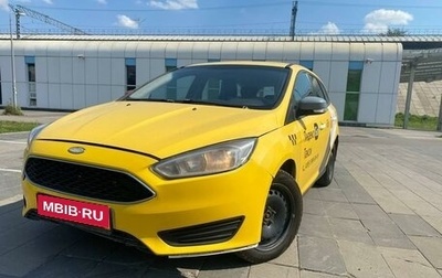 Ford Focus III, 2018 год, 620 000 рублей, 1 фотография