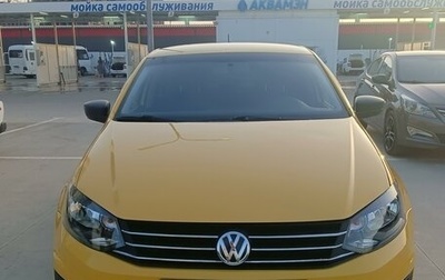 Volkswagen Polo VI (EU Market), 2019 год, 770 000 рублей, 1 фотография