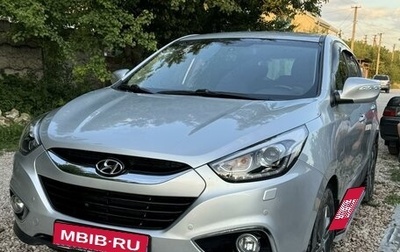 Hyundai ix35 I рестайлинг, 2015 год, 2 200 000 рублей, 1 фотография