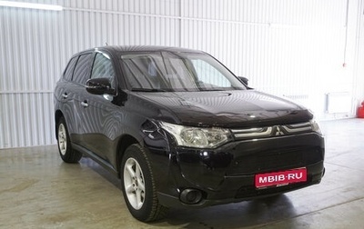 Mitsubishi Outlander III рестайлинг 3, 2012 год, 1 460 000 рублей, 1 фотография