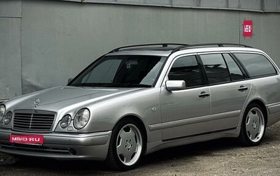 Mercedes-Benz E-Класс, 1999 год, 1 300 000 рублей, 1 фотография