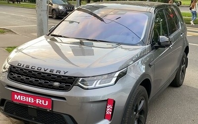 Land Rover Discovery Sport I рестайлинг, 2021 год, 4 800 000 рублей, 1 фотография