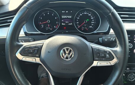 Volkswagen Passat B8 рестайлинг, 2020 год, 3 600 000 рублей, 7 фотография