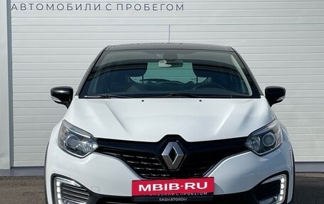 Renault Kaptur I рестайлинг, 2017 год, 1 755 000 рублей, 2 фотография