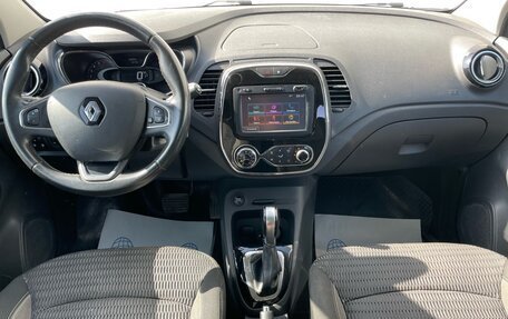 Renault Kaptur I рестайлинг, 2017 год, 1 755 000 рублей, 9 фотография