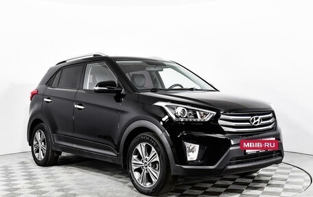 Hyundai Creta I рестайлинг, 2017 год, 1 639 000 рублей, 3 фотография