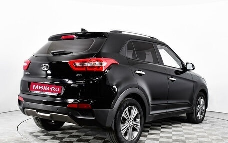 Hyundai Creta I рестайлинг, 2017 год, 1 639 000 рублей, 5 фотография