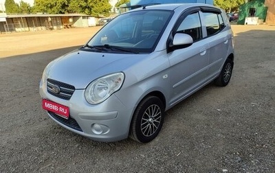 KIA Picanto I, 2009 год, 690 000 рублей, 1 фотография