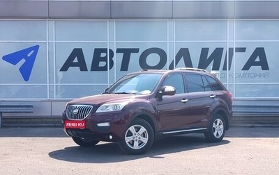 Lifan X60 I рестайлинг, 2016 год, 738 000 рублей, 1 фотография