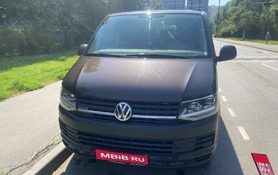 Volkswagen Caravelle T6 рестайлинг, 2016 год, 3 200 000 рублей, 1 фотография