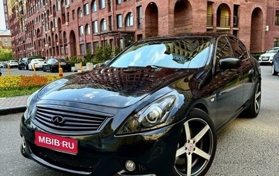 Infiniti G, 2008 год, 1 300 000 рублей, 1 фотография