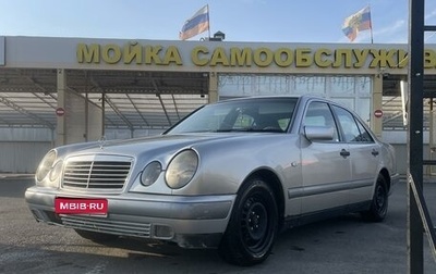 Mercedes-Benz E-Класс, 1996 год, 330 000 рублей, 1 фотография