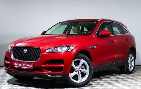 Jaguar F-Pace, 2016 год, 2 870 000 рублей, 1 фотография