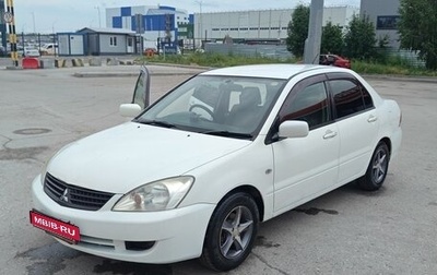 Mitsubishi Lancer IX, 2007 год, 550 000 рублей, 1 фотография