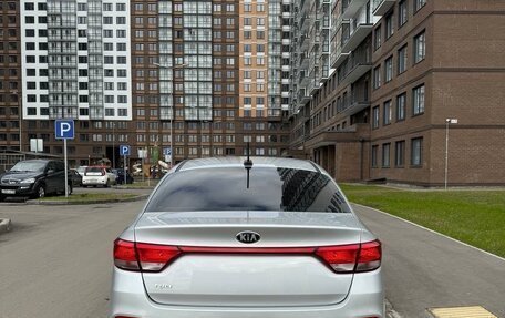 KIA Rio IV, 2018 год, 1 450 000 рублей, 2 фотография