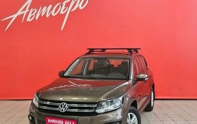 Volkswagen Tiguan I, 2014 год, 1 495 000 рублей, 1 фотография