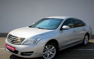 Nissan Teana, 2013 год, 1 260 000 рублей, 1 фотография