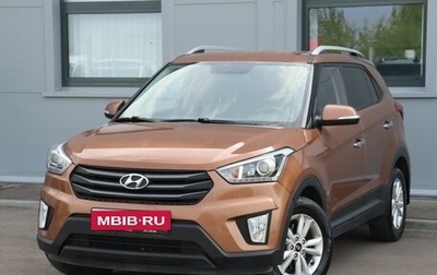 Hyundai Creta I рестайлинг, 2017 год, 1 799 000 рублей, 1 фотография