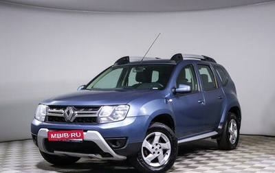 Renault Duster I рестайлинг, 2017 год, 1 420 000 рублей, 1 фотография