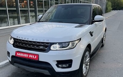 Land Rover Range Rover Sport II, 2015 год, 3 750 000 рублей, 1 фотография