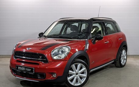 MINI Countryman I (R60), 2015 год, 2 350 000 рублей, 1 фотография