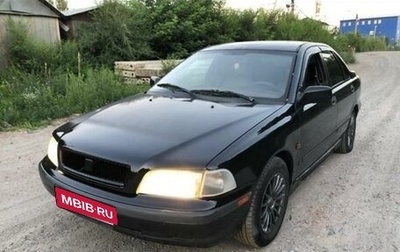 Volvo S40 II, 1996 год, 280 000 рублей, 1 фотография