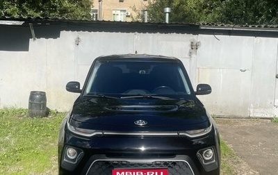 KIA Soul III, 2019 год, 1 950 000 рублей, 1 фотография