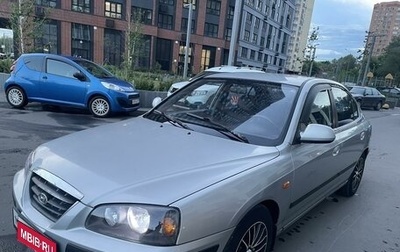 Hyundai Elantra III, 2005 год, 450 000 рублей, 1 фотография