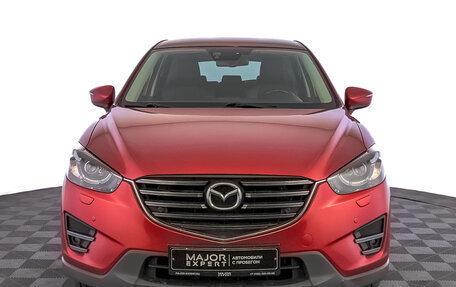 Mazda CX-5 II, 2015 год, 2 350 000 рублей, 2 фотография