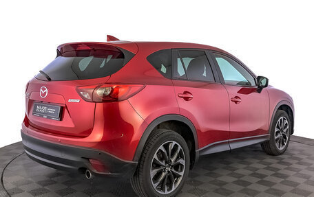 Mazda CX-5 II, 2015 год, 2 350 000 рублей, 5 фотография