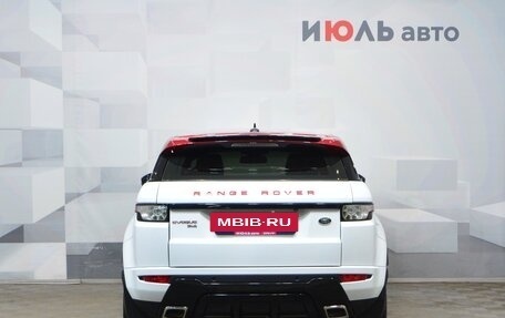 Land Rover Range Rover Evoque I, 2015 год, 2 550 000 рублей, 4 фотография