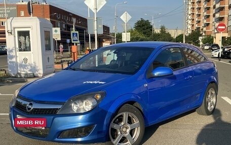 Opel Astra H, 2008 год, 600 000 рублей, 2 фотография