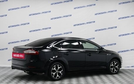 Ford Mondeo IV, 2013 год, 1 099 000 рублей, 2 фотография