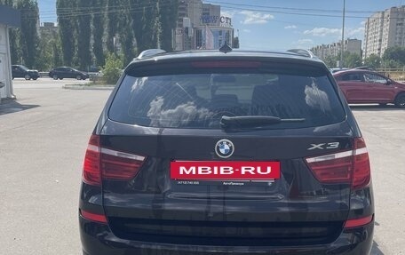 BMW X3, 2015 год, 2 500 000 рублей, 3 фотография