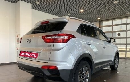 Hyundai Creta I рестайлинг, 2020 год, 2 250 000 рублей, 3 фотография