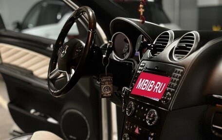 Mercedes-Benz GL-Класс, 2012 год, 2 600 000 рублей, 12 фотография