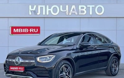 Mercedes-Benz GLC Coupe, 2019 год, 5 949 000 рублей, 1 фотография